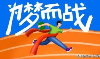 容易捡漏的二本大学