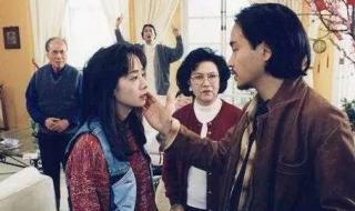 张国荣毛舜筠电影