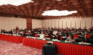 中公公务员辅导班 中公公务员辅导班