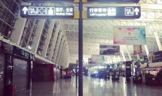 武汉天河机场电话 武汉天河机场电话