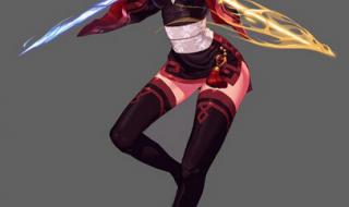 dnf女鬼剑四职业