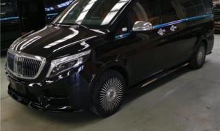 V260迈巴赫 V260迈巴赫