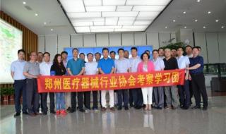 武汉医疗器械 武汉医疗器械