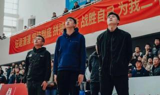 沈阳市第二中学